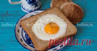 Яйца по-бирмингемски 