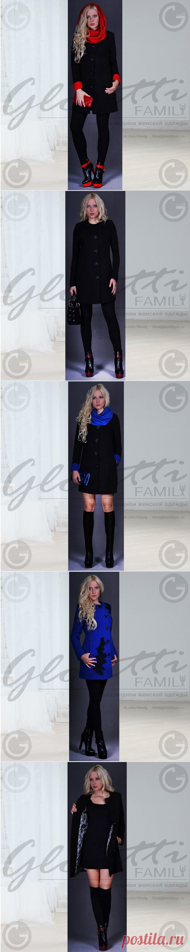 Одежда glontti family