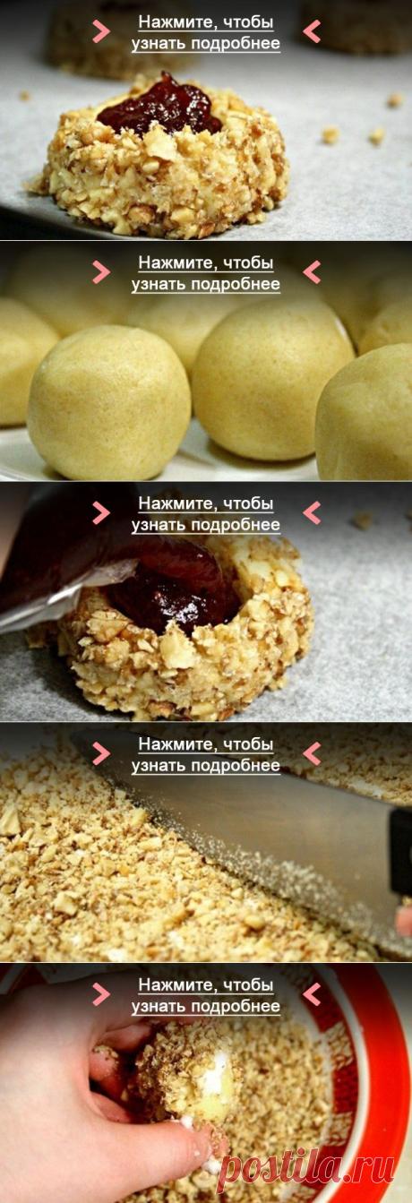 Печенье в ореховой панировке.