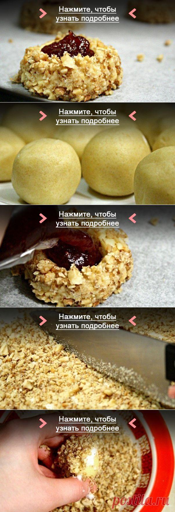 Печенье в ореховой панировке.