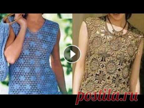 Вязание летних кофточек крючком Схемы - Knitting Summer blouses Crochet Patterns NEW Videos Daily! Please SUBSCRIBE! ПОСМОТРИ, КАКАЯ КРУТАЯ ЖЕНСКАЯ ОДЕЖДА ПО НИЗКИМ ЦЕНАМ С БЕСПЛАТНОЙ ДОСТАВКОЙ!!! - #howtomakecrochet #howtocrochetb...