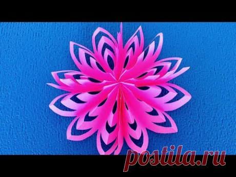 Как вырезать снежинки из бумаги. Красивая 3D снежинка