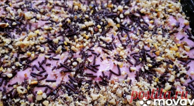 3 стакана муки и стакан малины 
В магазине Таких не купишь Вкуснятина к чаю,