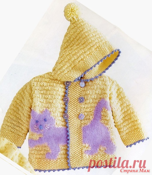 Детский жакет с котом - Вязание для детей - Страна Мам