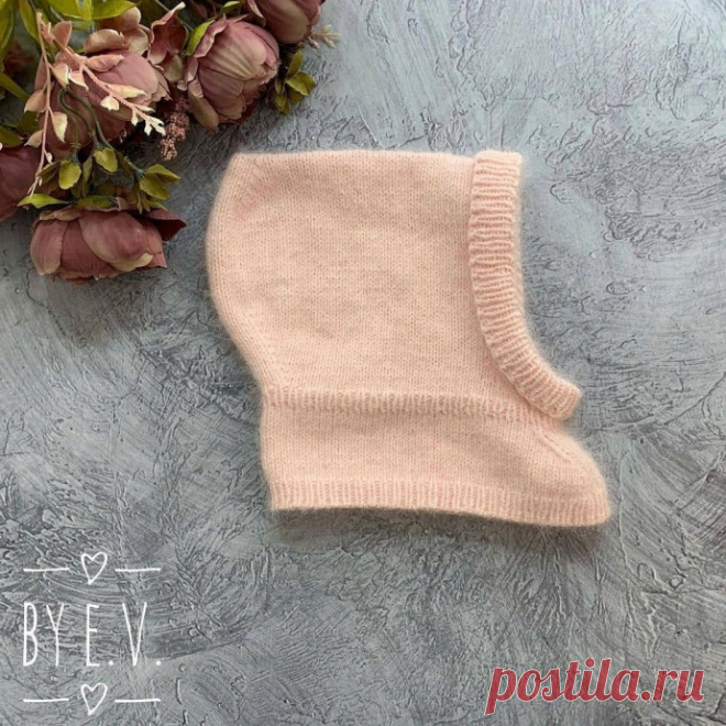 Капор спицами Капор спицами автор:@elizavetaveshnyaОбхват головы, у меня 51 см - 9 см (от одного кончика брови, до другого)= 42 см + 4 см (на свободу)= 46 смИзмеряем заранее, связанный и постиранный образец, у меня в 10 см 21 петля, в 1 см 2,1 петли.Количество петель всегда округляю в четное...