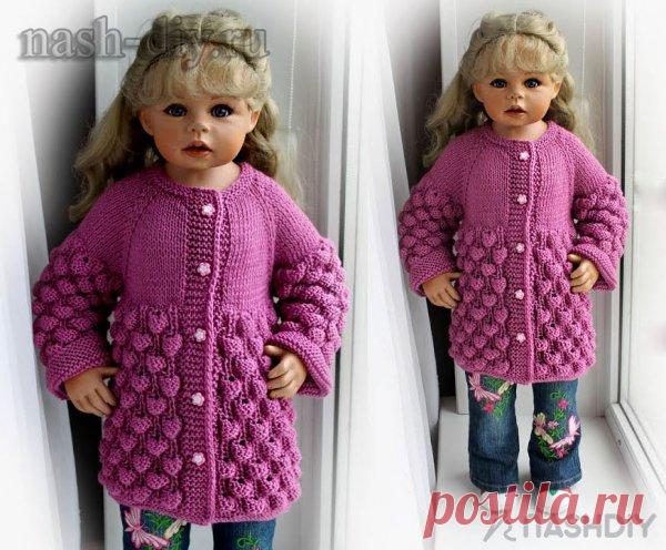 Детская вязаная кофта спицами малинка мастер класс Детская вязаная кофта спицами малинка мастер класс​​​​Детская кофта спицами на 1 год, но по моему мастер классу вы можете связать и на другие размеры. Вяжется кофта регланом сверху без швов. Пряжи ушло 300 грамм спицы номер 3,5 мм. Так же я покажу как легко и просто связать росток, подрезы.