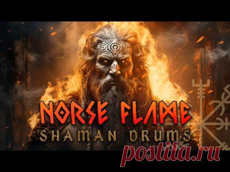 Shamanic Fire Drumming • Norse Flame Shaman Rhythms  • Battle Ready Viking Music