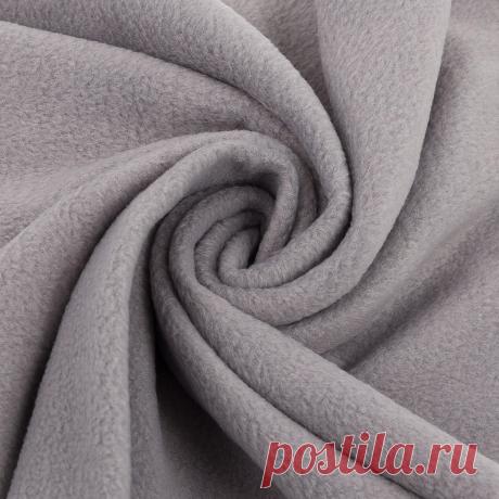 Флис FG-001 230±4 г/кв.м ФАСОВКА 50 см х 50 см 100% полиэстер №334 серый - | Леонардо хобби-гипермаркет - сделай своими руками