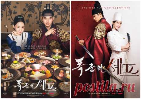 Лучшие OTT-релизы августа 2025 года: 8 корейских сериалов, которые стоит посмотреть | Bonnie 김 (K-Dramas) | Дзен