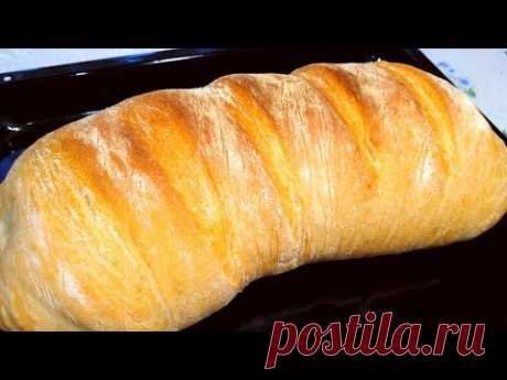 Хрустящий Хлеб в Рукаве! Новый Рецепт! | Homemade Crispy Bread