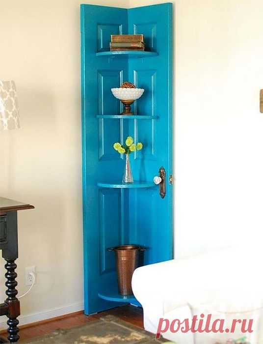 Старые вещи и их новая жизнь / Домоседы