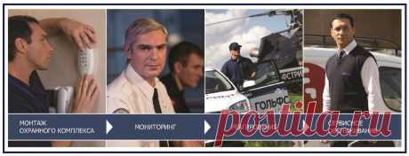 Старт / Workle