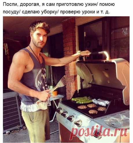15 фраз, которые мечтает услышать каждая женщина. Мужчинам на заметку!