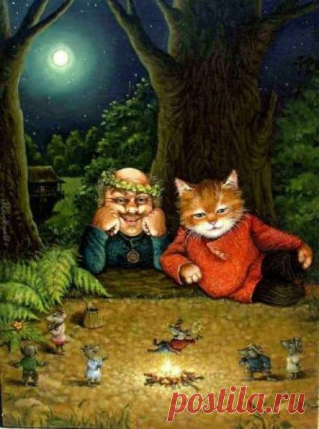 'Ночь на Ивана Купала'