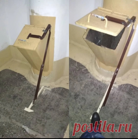 Инновации