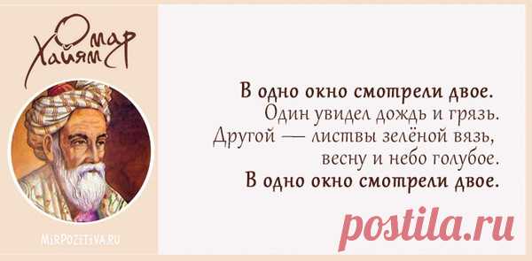 За мгновеньем мгновенье - и жизнь промелькнет... - Мир Красоты и Хорошего Настроения! - Группы Мой Мир