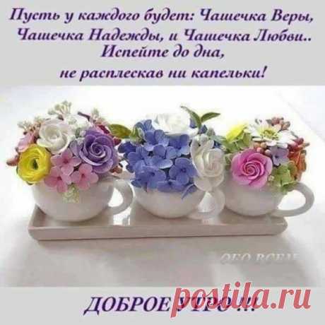 статусы,пословицы,мысли,стихи о любви и о жизни
