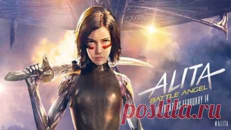 🔴 AлиTa: Б0eB0й aHгeл 2O19 TS