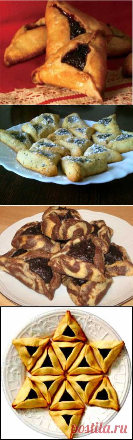 &quot;Уши Аммана&quot;, или вкуснейшие лакомства на Пурим!