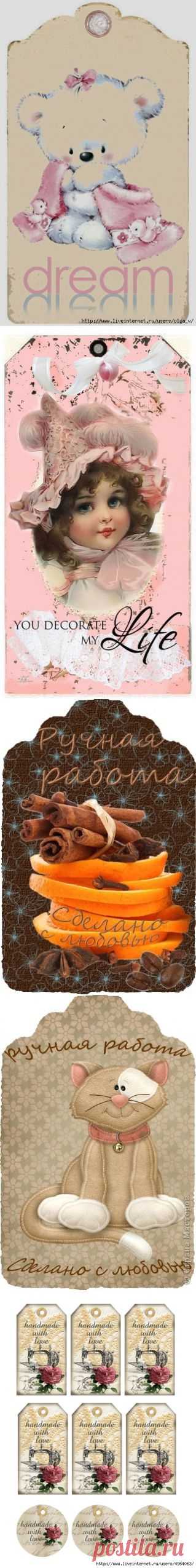 БИРКИ И ЭТИКЕТКИ | Записи в рубрике БИРКИ И ЭТИКЕТКИ | Дневник tagetes