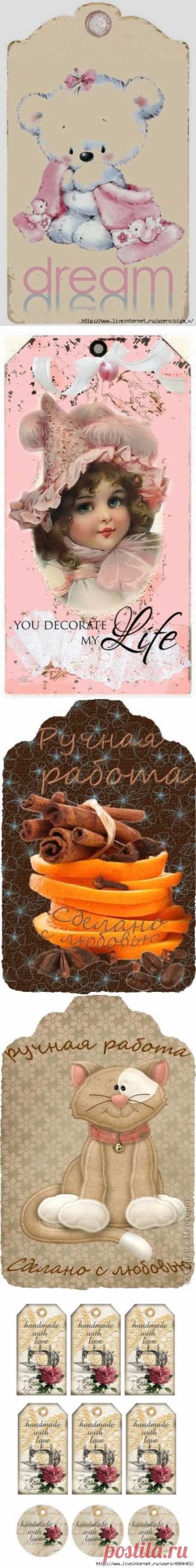 БИРКИ И ЭТИКЕТКИ | Записи в рубрике БИРКИ И ЭТИКЕТКИ | Дневник tagetes