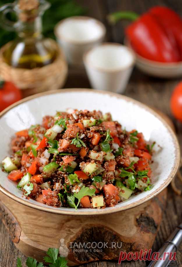 Табуле с киноа (салат) — рецепт с фото пошагово