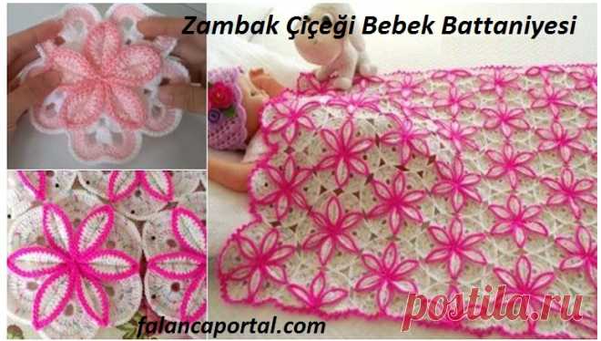 Zambak Çiçeği Bebek Battaniyesi | Falanca Kadın Portalı