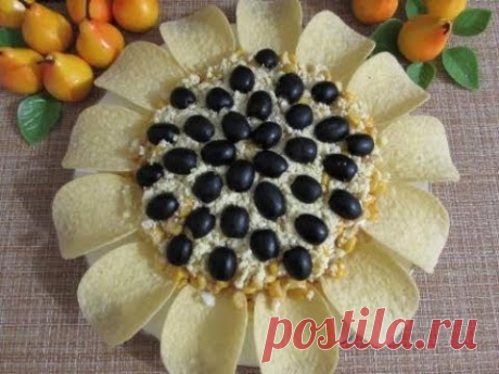 САЛАТ ПОДСОЛНУХ К НОВОГОДНЕМУ СТОЛУ 2020 - YouTube