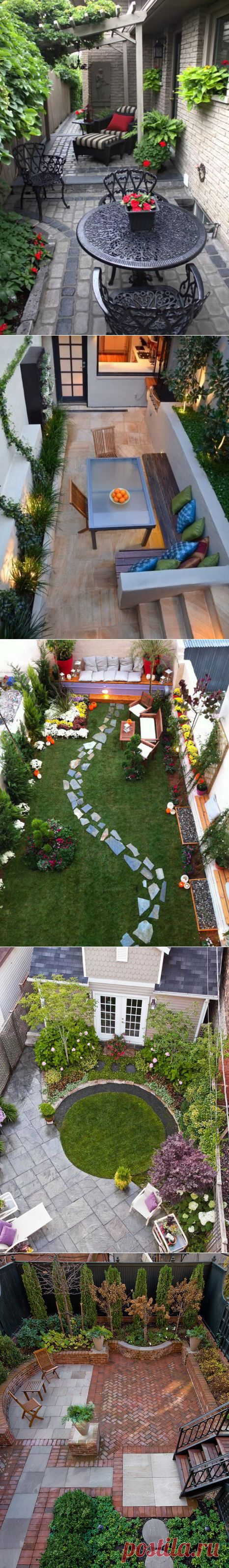 Очень маленький двор Идеи дизайна