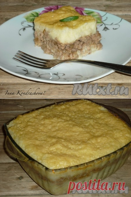 Картофельная запеканка с мясным фаршем