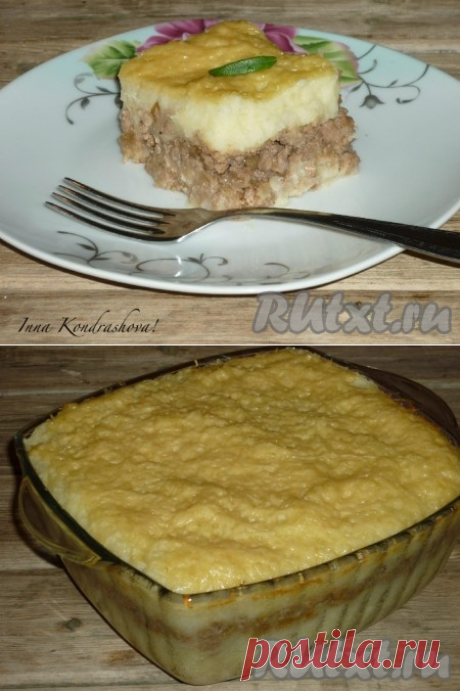 Картофельная запеканка с мясным фаршем