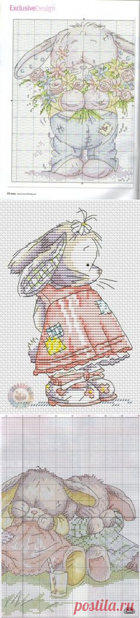 (540) Pinterest