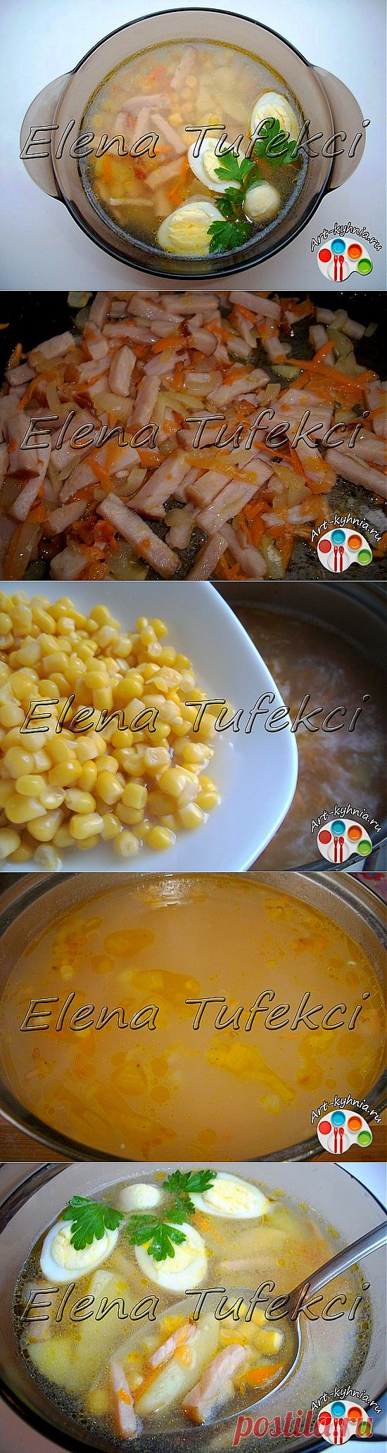 Суп "Лайт" (МК от Елены) » Арт-кухня