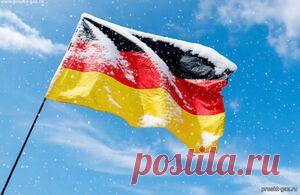 Холод прочищает мозги? В Германии заговорили о покаянии перед Москвой ради спасения экономики - 8 Декабря 2025 - Проектирование газоснабжения