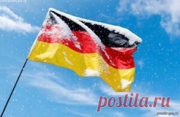 Холод прочищает мозги? В Германии заговорили о покаянии перед Москвой ради спасения экономики - 8 Декабря 2025 - Проектирование газоснабжения