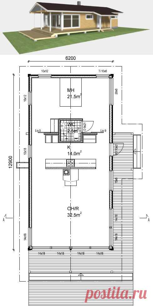 RS-71