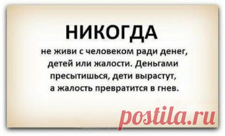 (292) Pinterest