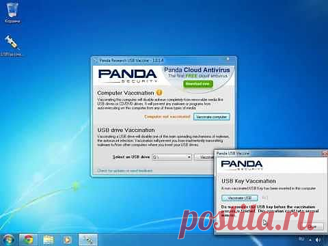Защита флешки от вирусов | Компьютер для начинающих. Обучение работе на компьютере
