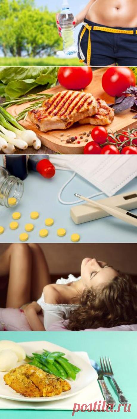 ВИТА ПОРТАЛ   (VitaPortal.ru) -  это Здоровье, Медицина и Красота !    **Разделы:  Справочники, Заболевания, Питание, Диета, Консультации, Семейное здоровье, Жизнь, Тесты, Медкарта.  Это информация о здоровом образе жизни, и  сообщество людей, которые хотят жить лучше !!!