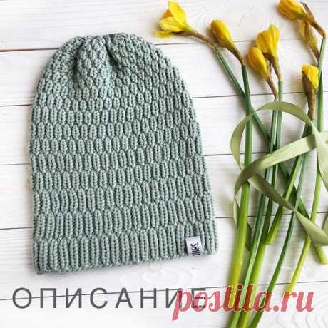 Шапка звездочка от 38shapok
https://www.instagram.com/38shapok/

Итак, вам понадобятся
*круговые спицы 40см, номер 5
Показать полностью…