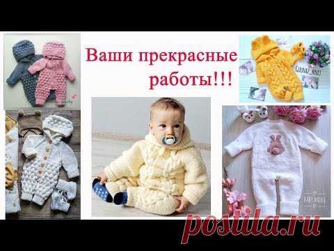 Ваши прекрасные работы по моим мастер классам. Часть 5.
