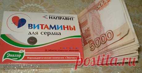 поздравить с юбилеем деньгами – Google Поиск