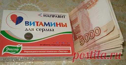 поздравить с юбилеем деньгами – Google Поиск