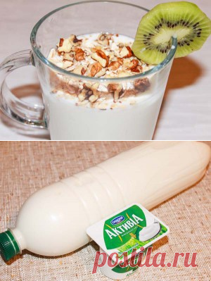 Йогурт из активии