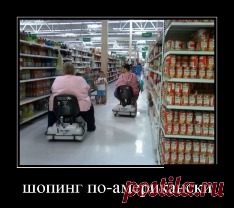 Чудные американцы | ТопФотоПрикол