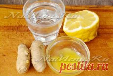 Имбирный чай с медом и лимоном, рецепт