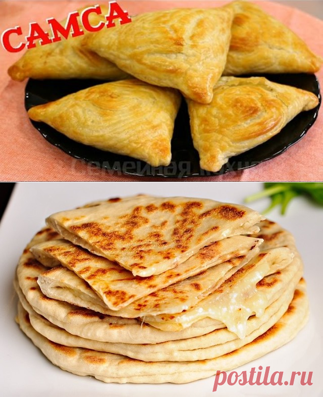 Однокласники