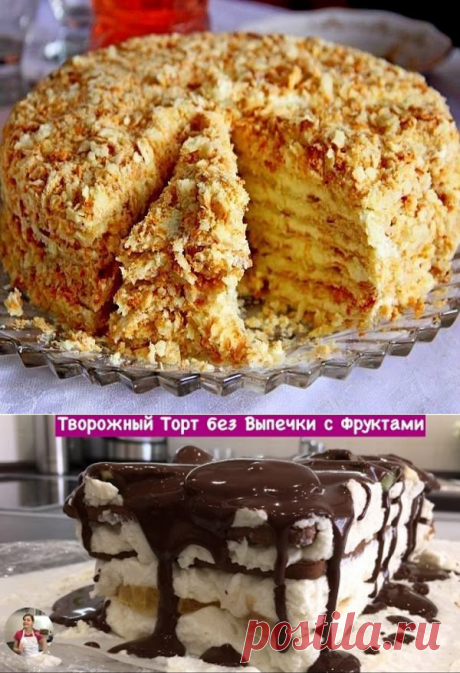 (77) Одноклассники