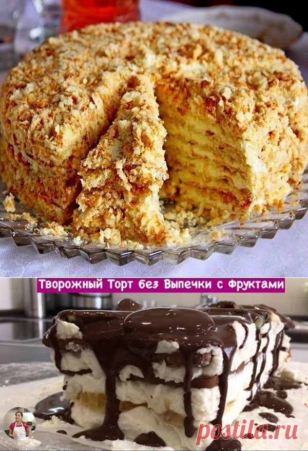 (77) Одноклассники