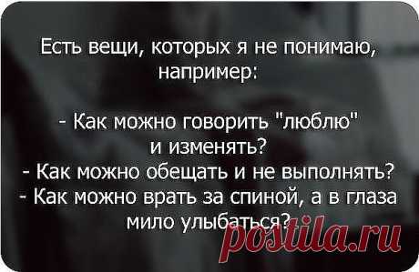(46) Одноклассники